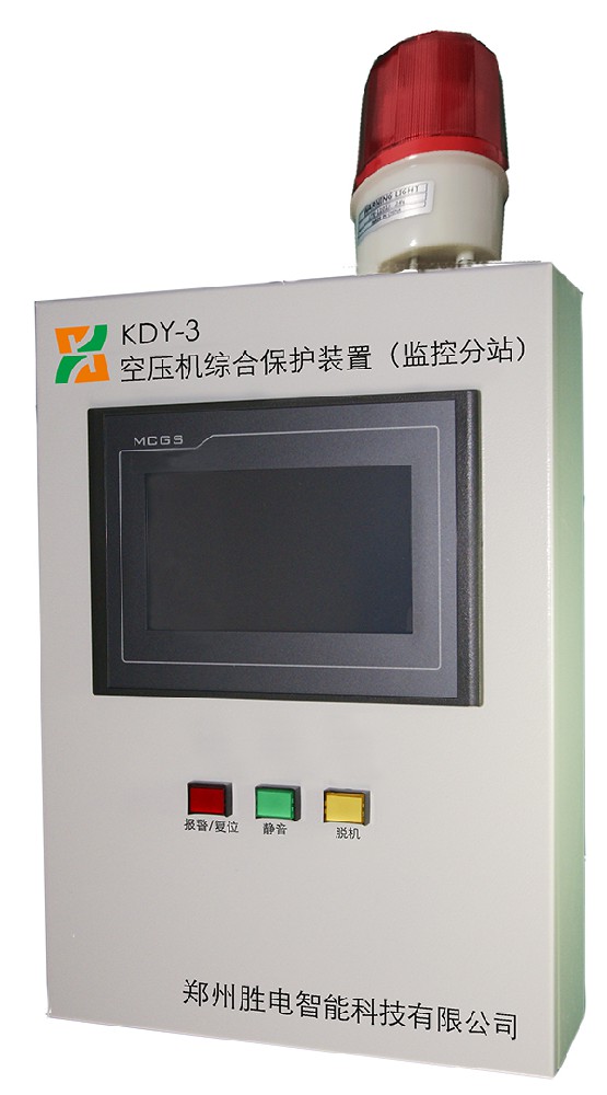 KBH-PC空压机综合保护装置